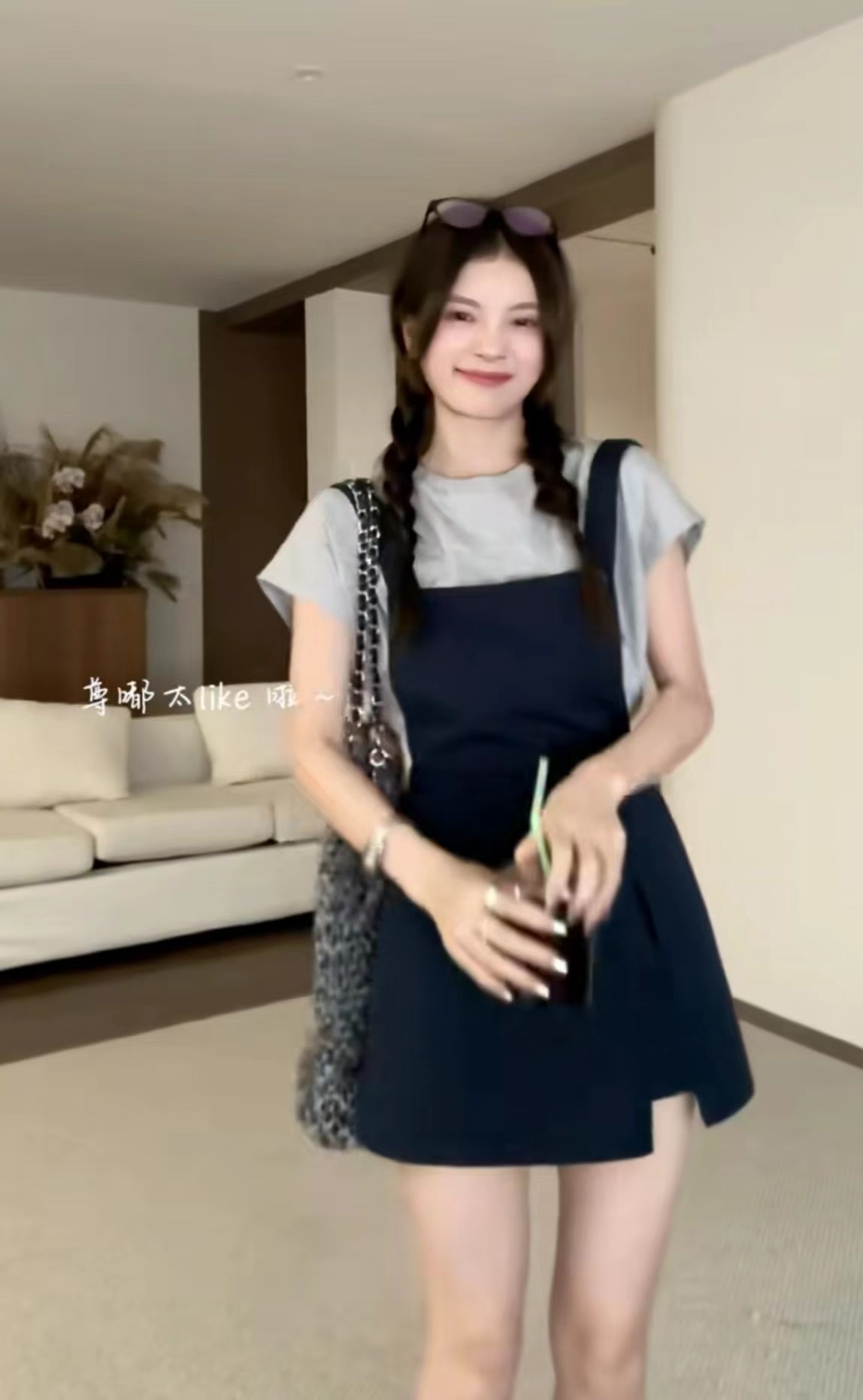 Casual Versatile Pinafore Dress and T-Shirt Set